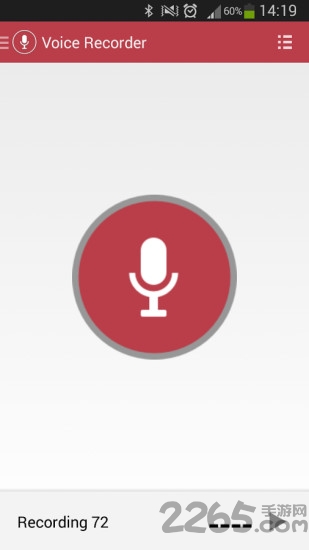 录音机手机版(voice recorder)