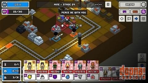 多纳重生游戏中文版