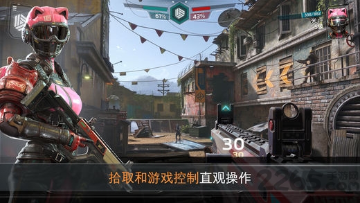 现代战争6尖峰对决免谷歌版