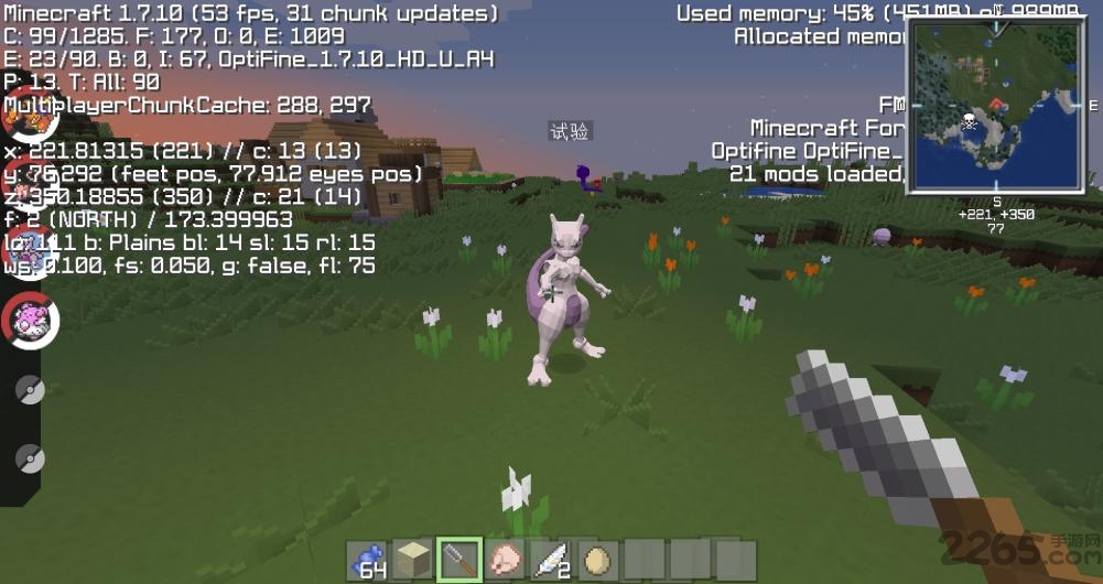 minecraft神奇宝贝游戏2025(我的世界神奇宝贝)