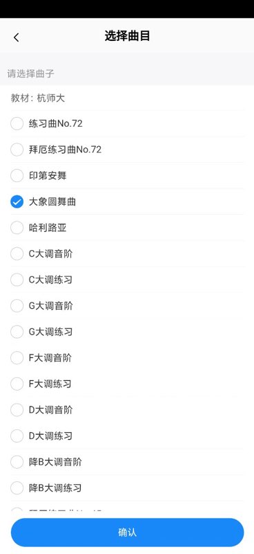 艺术大脑app