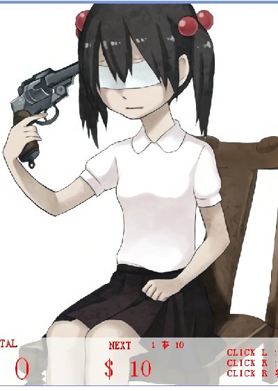 penny girl游戏 penny girl安卓下载