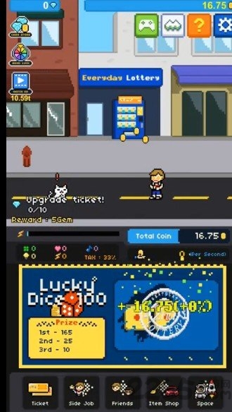 富翁之路最新版