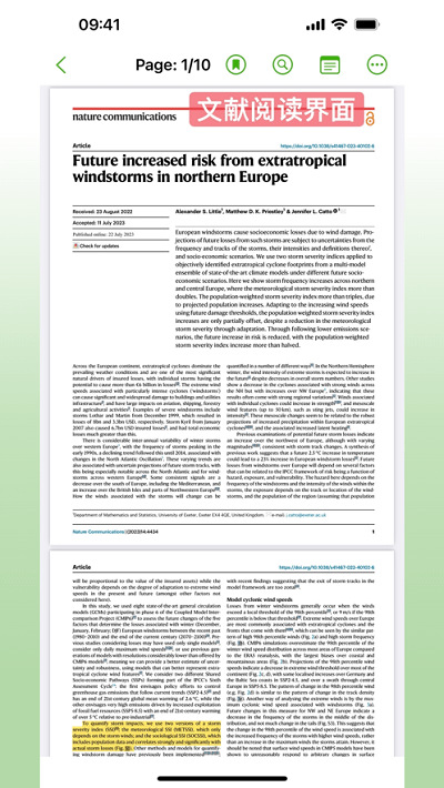 ivysci文献阅读器 ivysci手机版下载