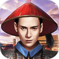 芝麻官升职记手游