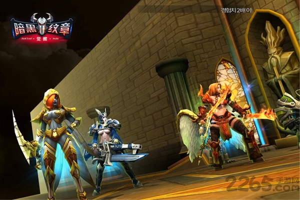 暗黑纹章觉醒果盘版