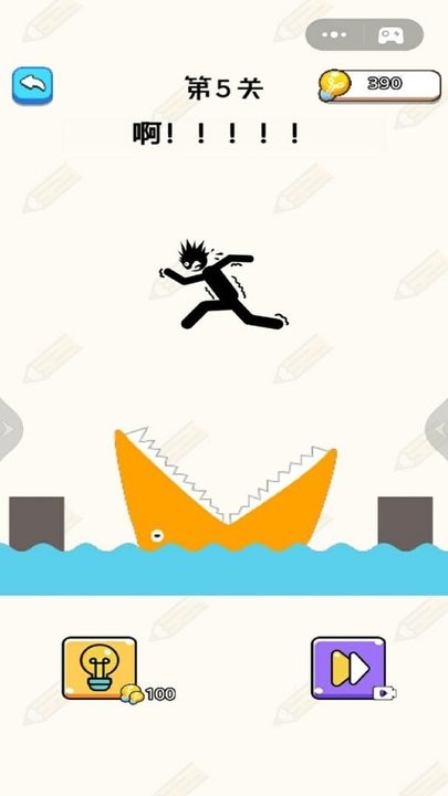 画线游戏合集手机版