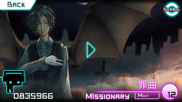 炫光动感手机版