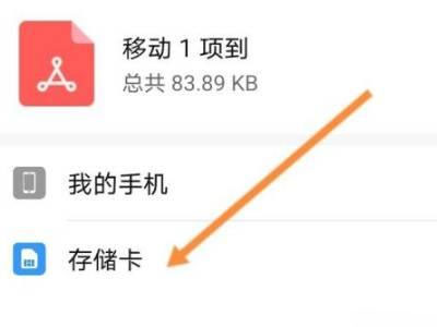 kindle国际版app怎么导入电子书 kindle国际版app怎么导入电子书