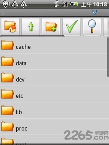 解压缩文件专家下载