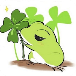 旅行青蛙盒子手机软件