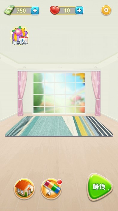 改房我最强游戏