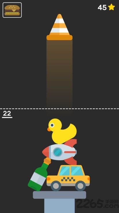 完美之塔内购破解版