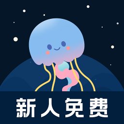 网红口红机软件
