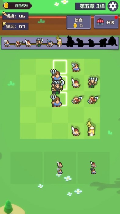 合成英雄闯关冒险游戏