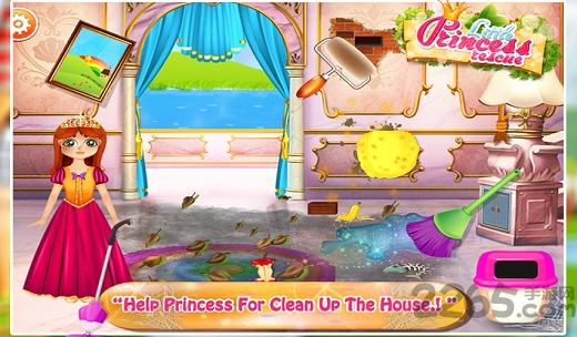 小公主救援游戏