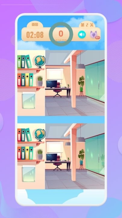 最牛找茬官方版游戏