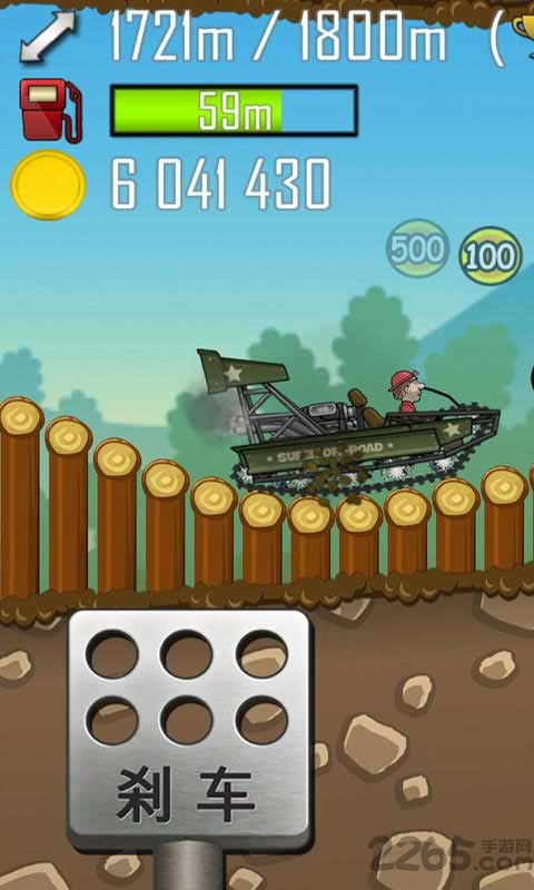 登山赛车4最新版