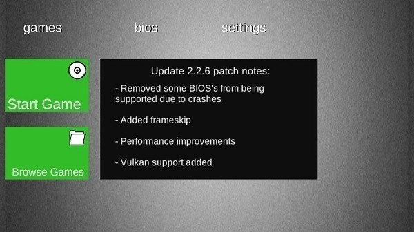 Xbox360模拟器安卓版 Xbox360模拟器手机版