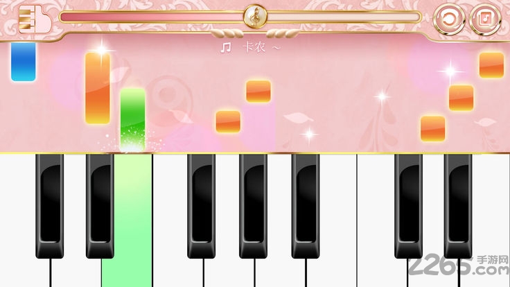 粉红钢琴大师手机版
