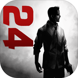 归途24小时手机版