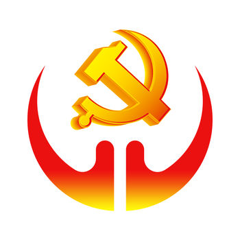 长沙机关党群app