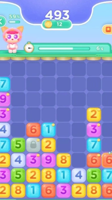 就是爱合成官方下载