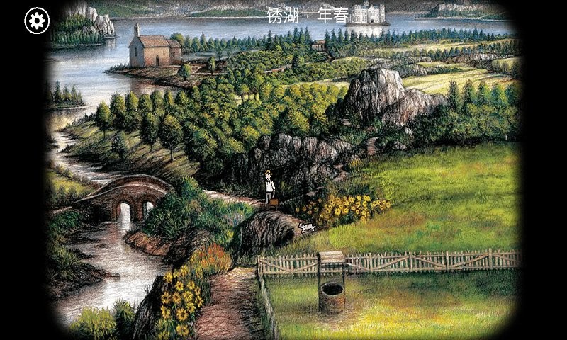 逃离方块锈湖根源汉化版(rusty lake roots)