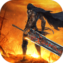 斗破修仙诀官方版