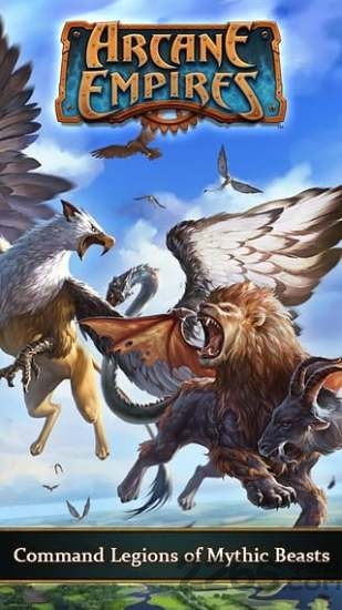 神秘王朝汉化版