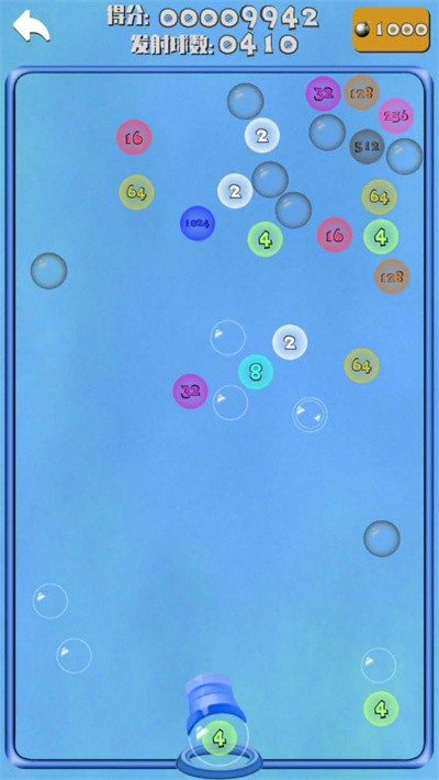 扑扑弹球2048官方版