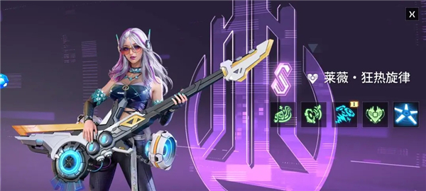 矩阵临界失控边缘官方版奶妈介绍