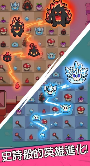 菇勇者td游戏(shroom guard)