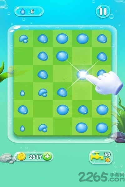 水滴泡泡爆破官方版