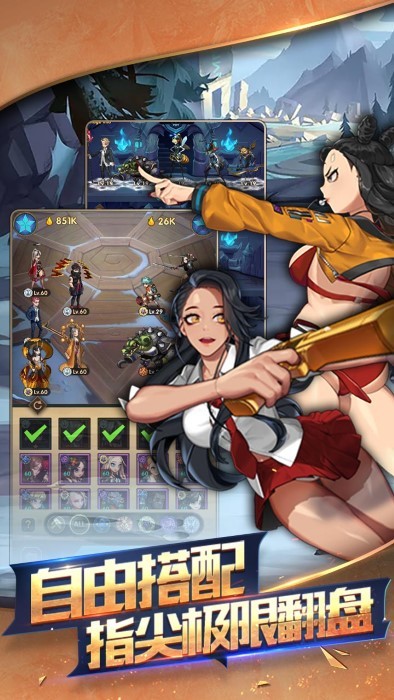 钢铁战鹰卡牌手游