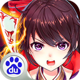 封神召唤师手游百度版