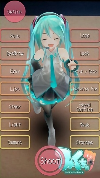 初音ar相机汉化版