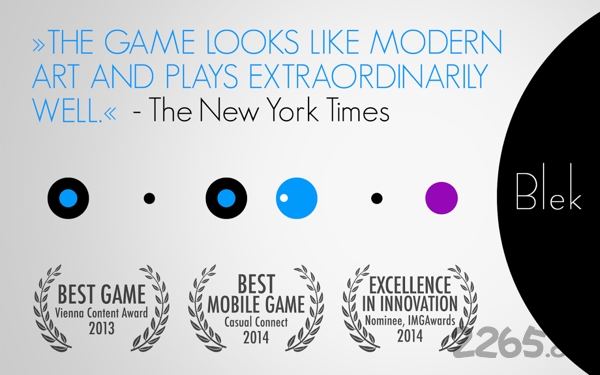 手指画线手机版