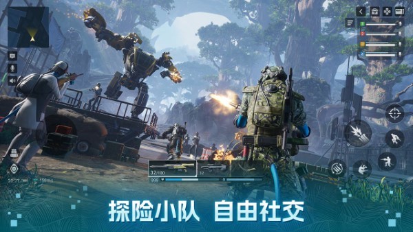 阿凡达重返潘多拉游戏