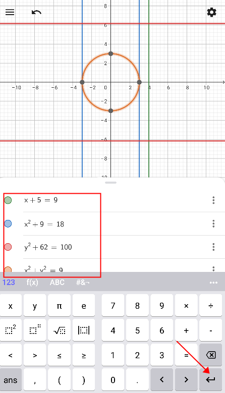 geogebracas计算器怎么用 geogebra cas教程