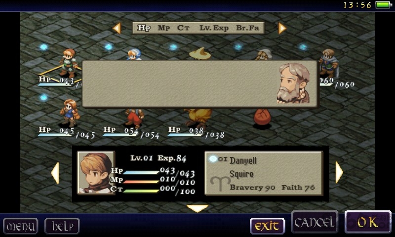 最终幻想狮子战争内购破解版