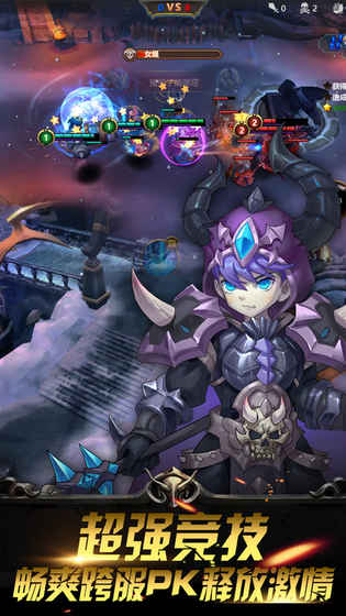 我是召唤师官方版