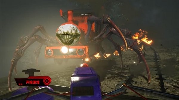 猛鬼躺平入侵最新版