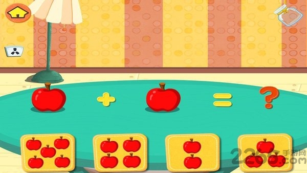 算术天天练软件