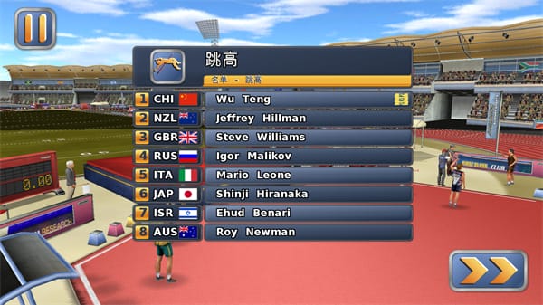 田径运动会2完整版游戏技巧教程 田径运动会2手游中文版技巧教程