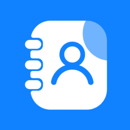 通讯录导入导出软件最新版