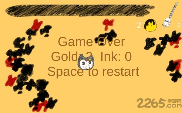 墨水清洁工手机版