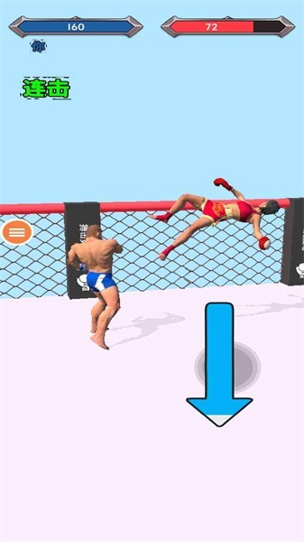 我拳头贼大手游