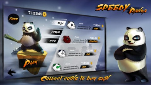 熊猫龙战士汉化版