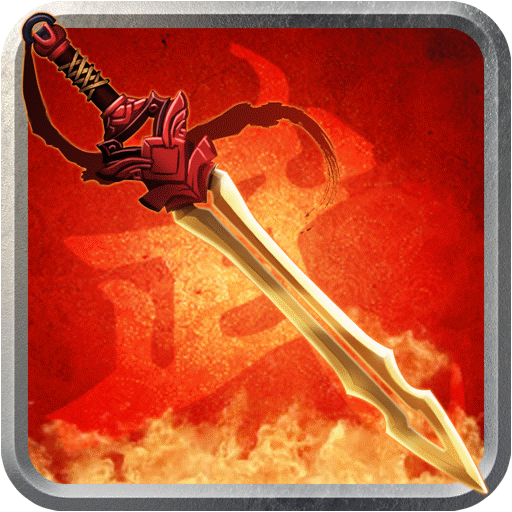 铁血武林单机破解版